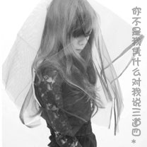 浅浅女王梦钻石破解版下载